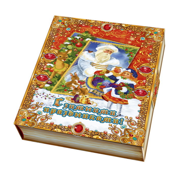 сладкий новогодний подарок Под. Книга новогодних загадок (К0500С3025)