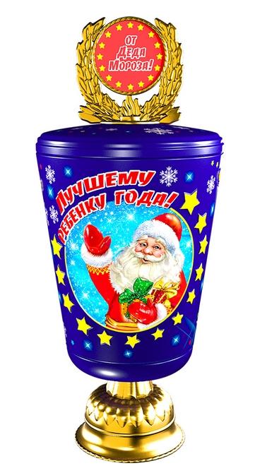 сладкий новогодний подарок Кубок (Ж0700С02032)