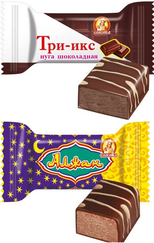 Настоящая нуга (Три-икс) / Алжан (Славянка)
