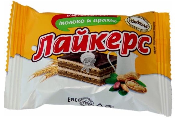 Лайкерс молоко и арахис (Акконд)