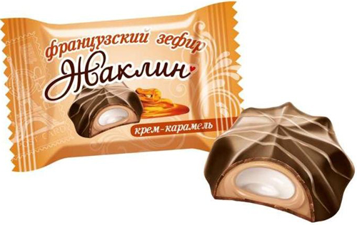 Жаклин французский зефир крем-карамель/со вкусом клубники в шоколаде (Славянка)
